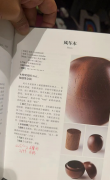 为什么有的黑檀大板价格一张好几万？