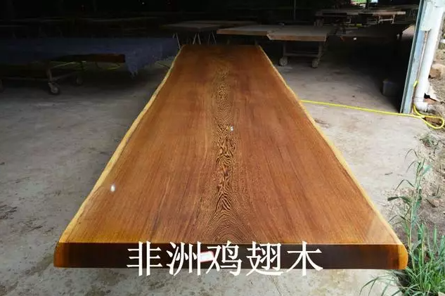 非洲鸡翅木大板