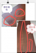 北美黑胡桃茶桌大板选鉴
