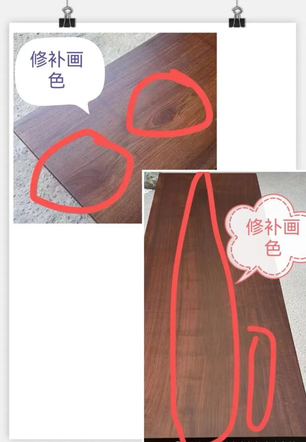 北美黑胡桃茶桌大板选鉴